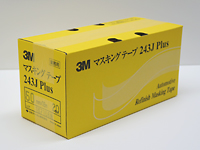 マスキングテープ